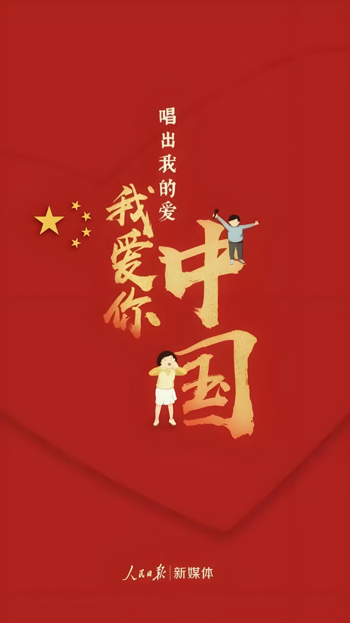 安全防护